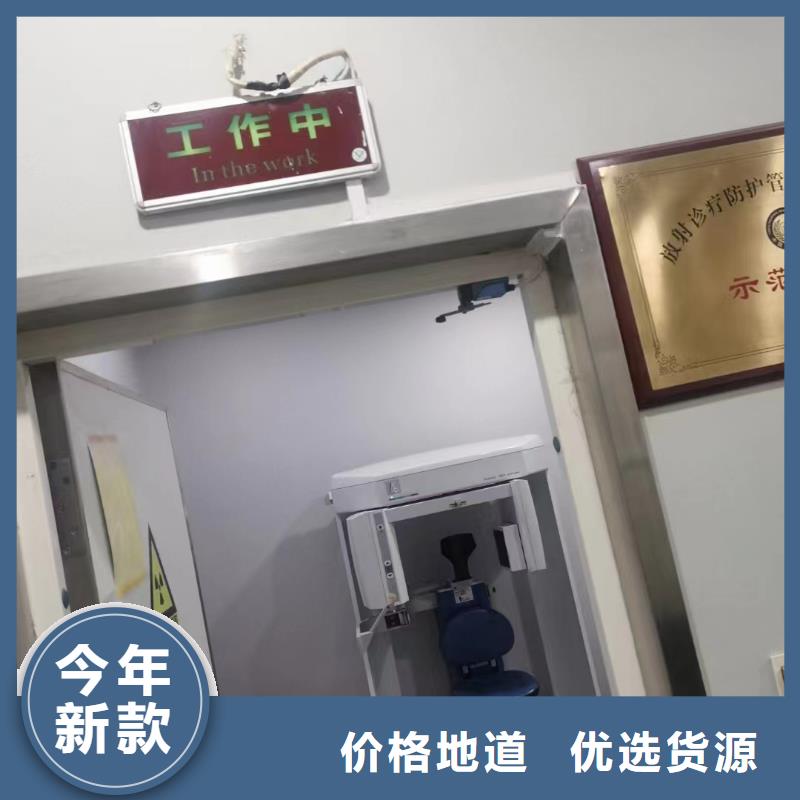 ​防辐射工程施工、防辐射工程施工厂家直销-认准旭阳射线防护器材有限公司不只是质量好