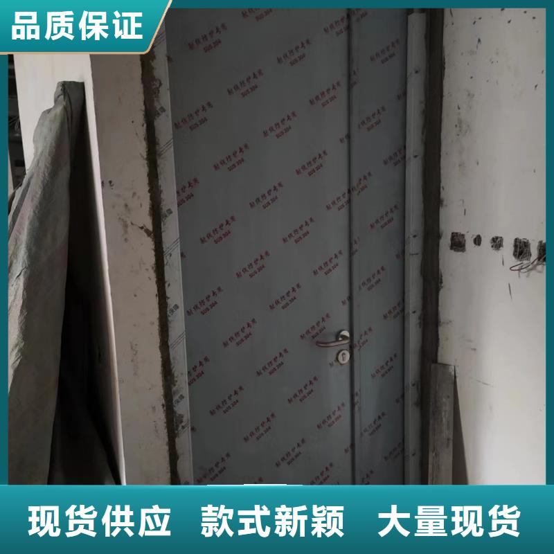 防辐射铅门价格实惠实力厂商