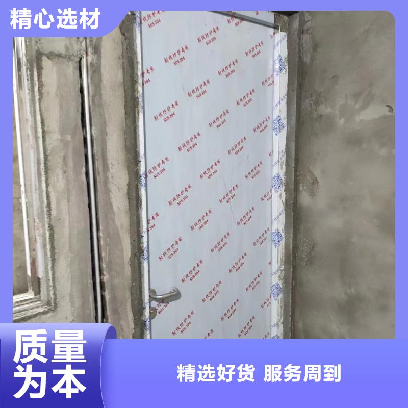 铅板铅门使用方法当地货源