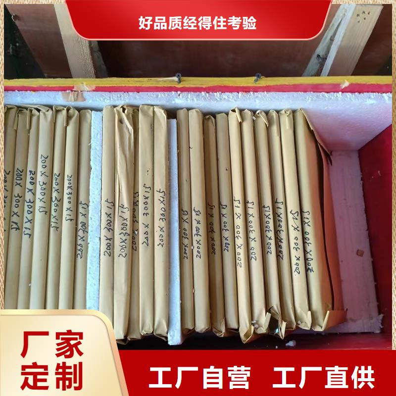 CT机房辐射防护铅玻璃实力厂家工厂认证