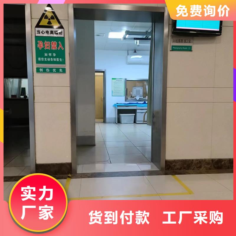 【铅板】防辐射铅板精选优质材料有实力有经验