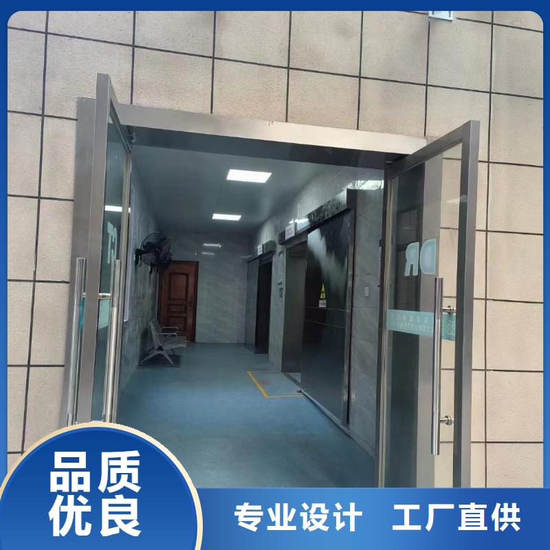 铅板-防辐射铅板厂家现货当地生产商