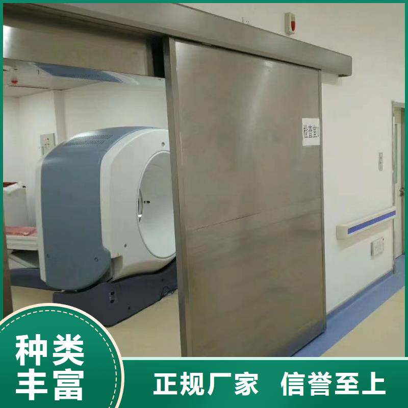 供应批发防辐射铅玻璃-省心同城货源