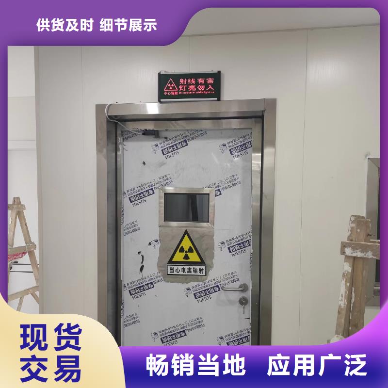防辐射钢制铅门厂家直供欢迎新老客户垂询
