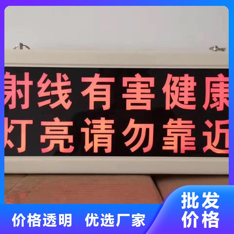 防辐射硫酸钡厂家现货本地品牌