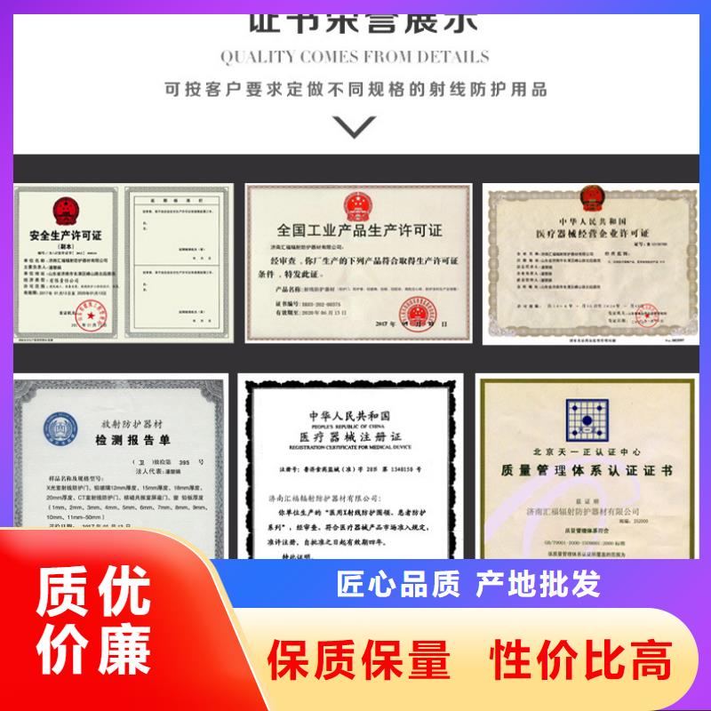 铅板一站式采购同城厂家