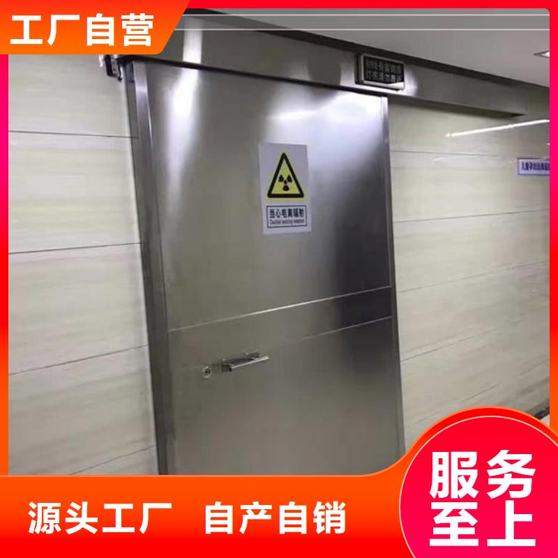 防辐射硫酸钡正规厂家当地公司