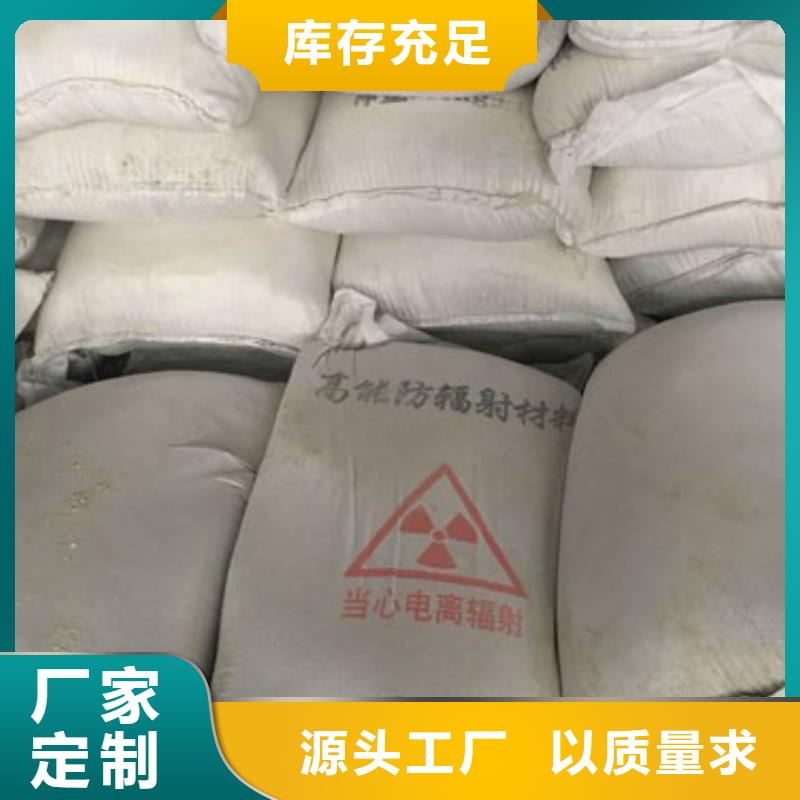 铅皮价格工厂直销免费获取报价