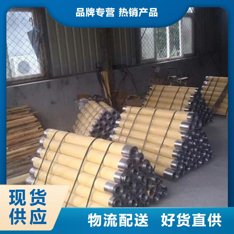 三沙市防辐射硫酸钡工厂直销研发生产销售