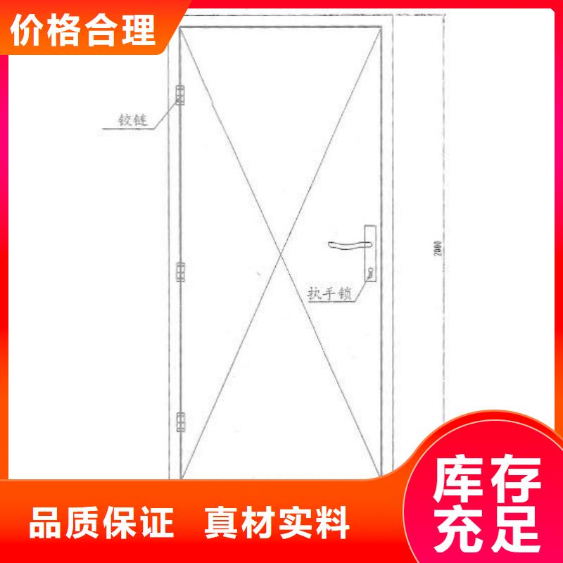 铅板-防辐射材料批发质量优价格低的简单介绍