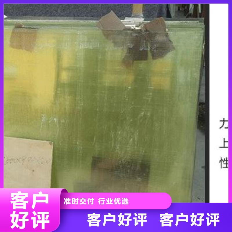 防辐射铅板价格公道规格型号全