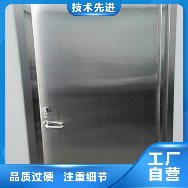 3mm射线防护铅板出厂价格当地生产厂家