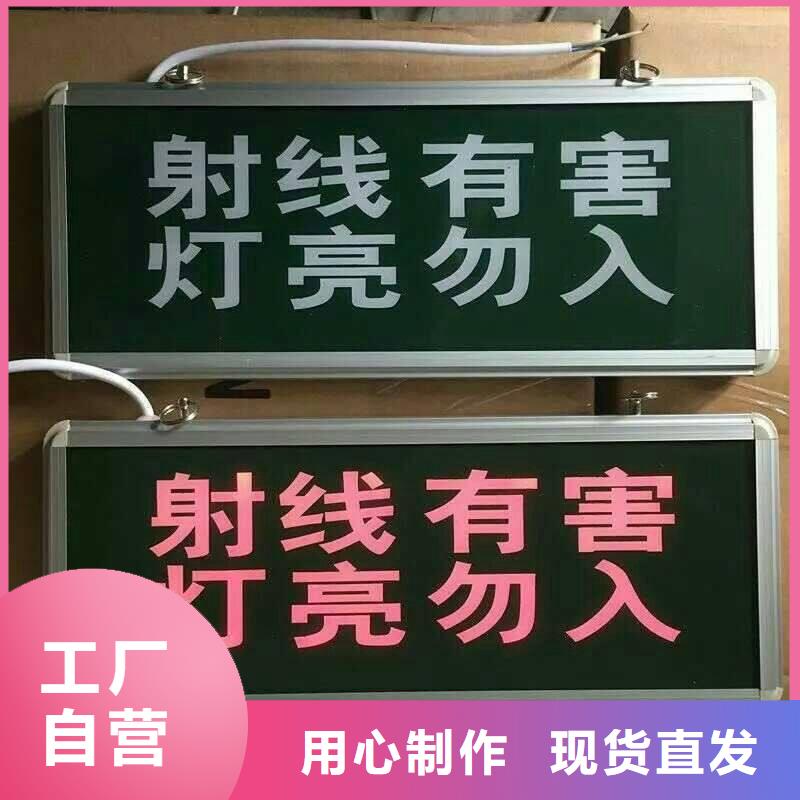 防辐射铅玻璃厂家现货当地货源