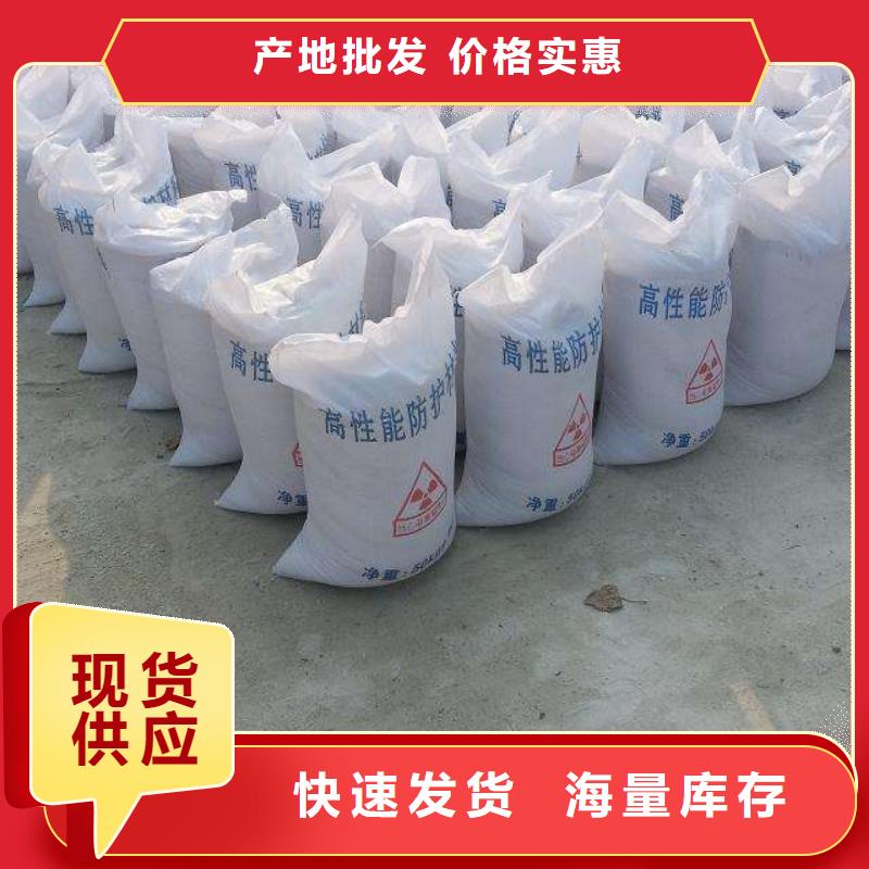 CT机房辐射防护铅玻璃实力厂家当地制造商