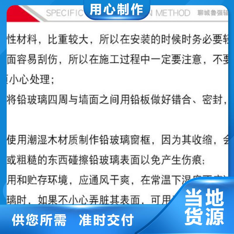 生产销售#放射性防护门#的厂家值得买