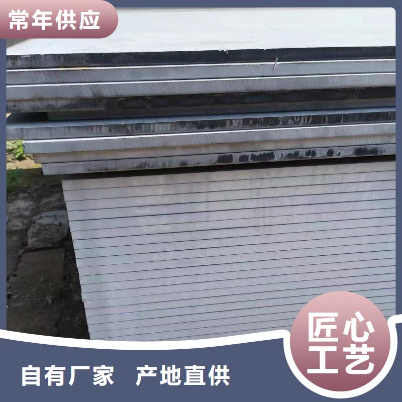 防辐射铅玻璃正规厂家同城公司