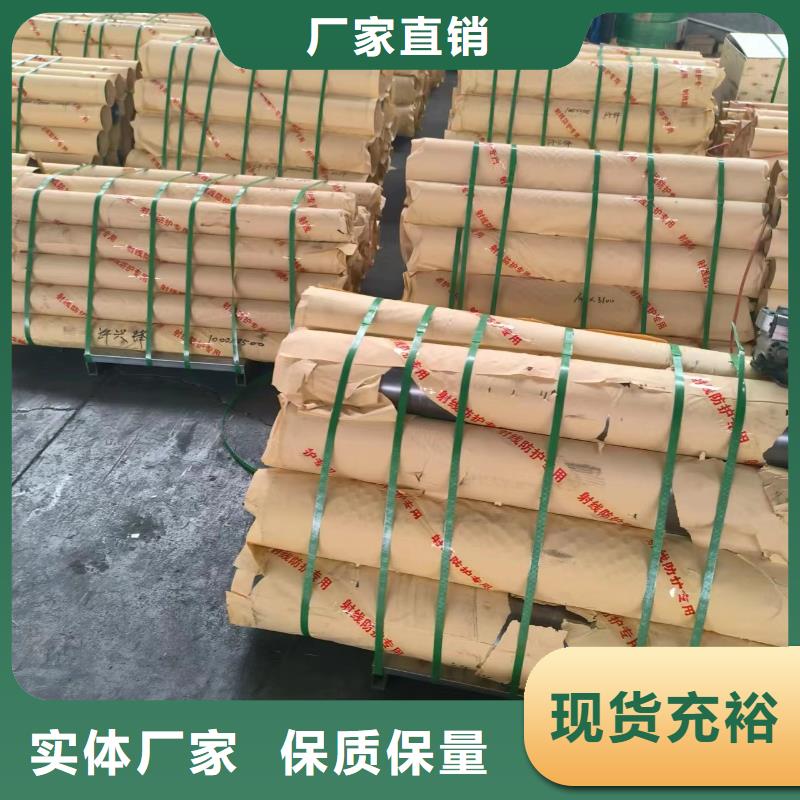 辐射防护铅房-口腔铅房公司介绍品质卓越