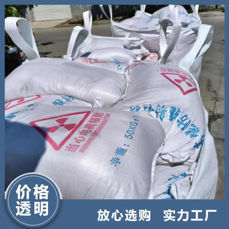 铅板铅门价格供货及时好品质用的放心