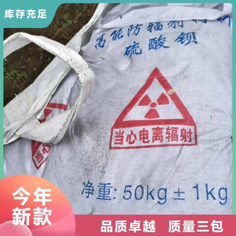 批发辐射防护铅门的当地厂家附近服务商