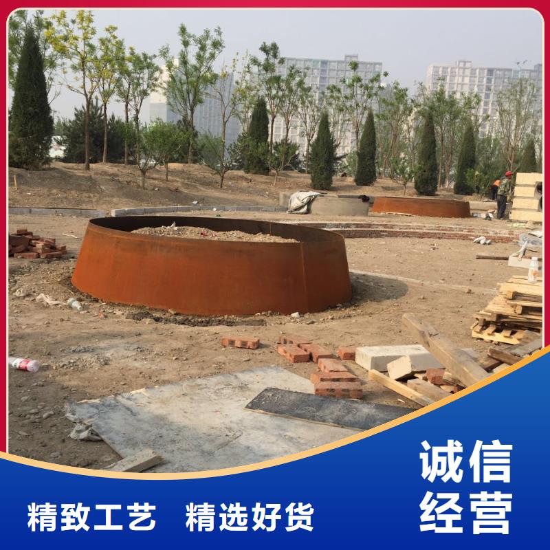 耐候钢板,进口耐磨板多种工艺同城生产商