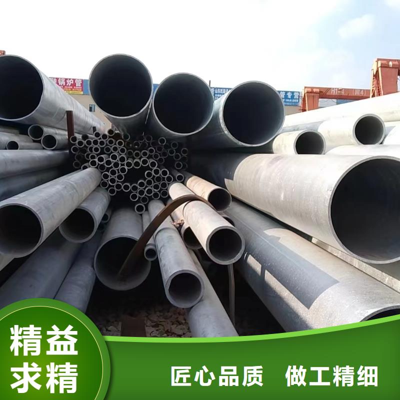 【方管】-消防镀锌无缝管现货实拍使用寿命长久