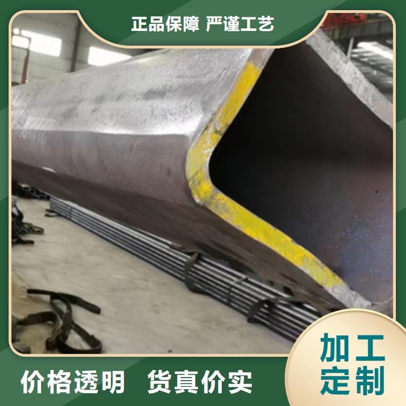 方管14*20方矩钢管卓越品质保障厂家供应