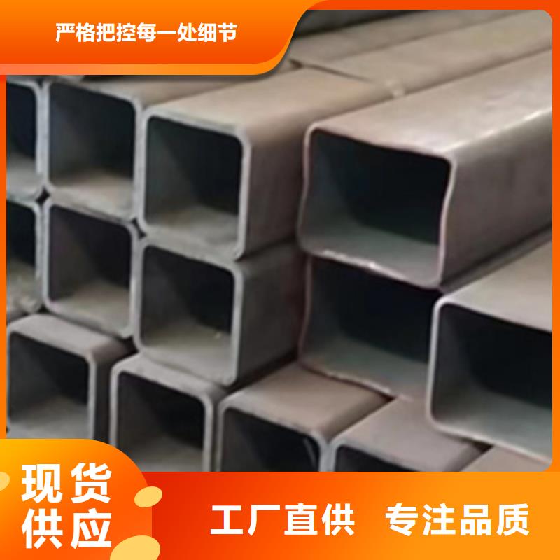 方管430*350方矩钢管拒绝中间商专业生产设备