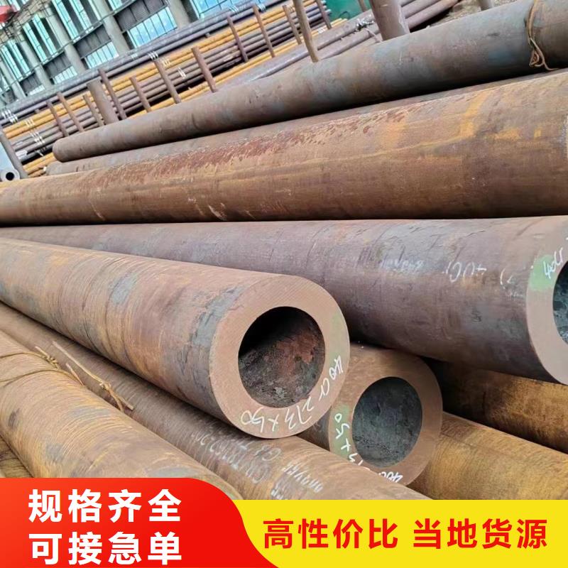 无缝管_40MnB无缝管产品优势特点实力优品