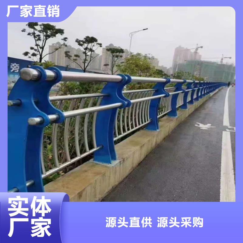 【不锈钢护栏不锈钢复合管采购无忧】市场报价