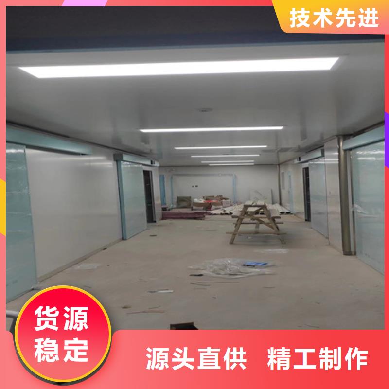 铅门工业铅板厂家新品定制销售售后为一体