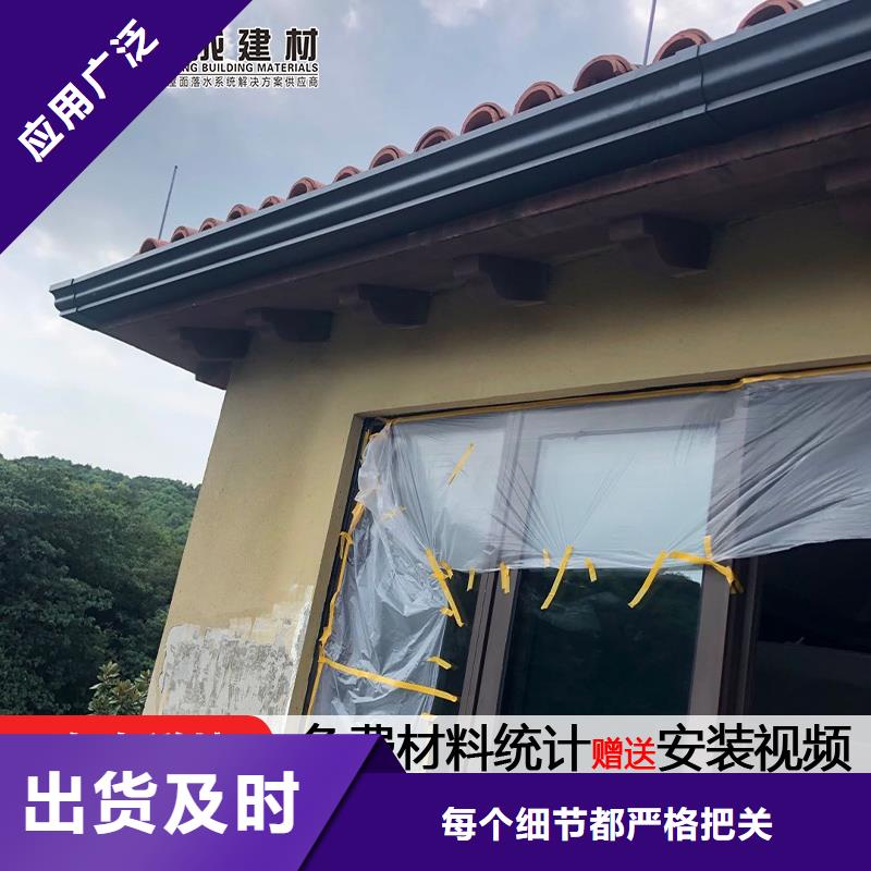 钢结构厂房雨水管服务为先工厂自营