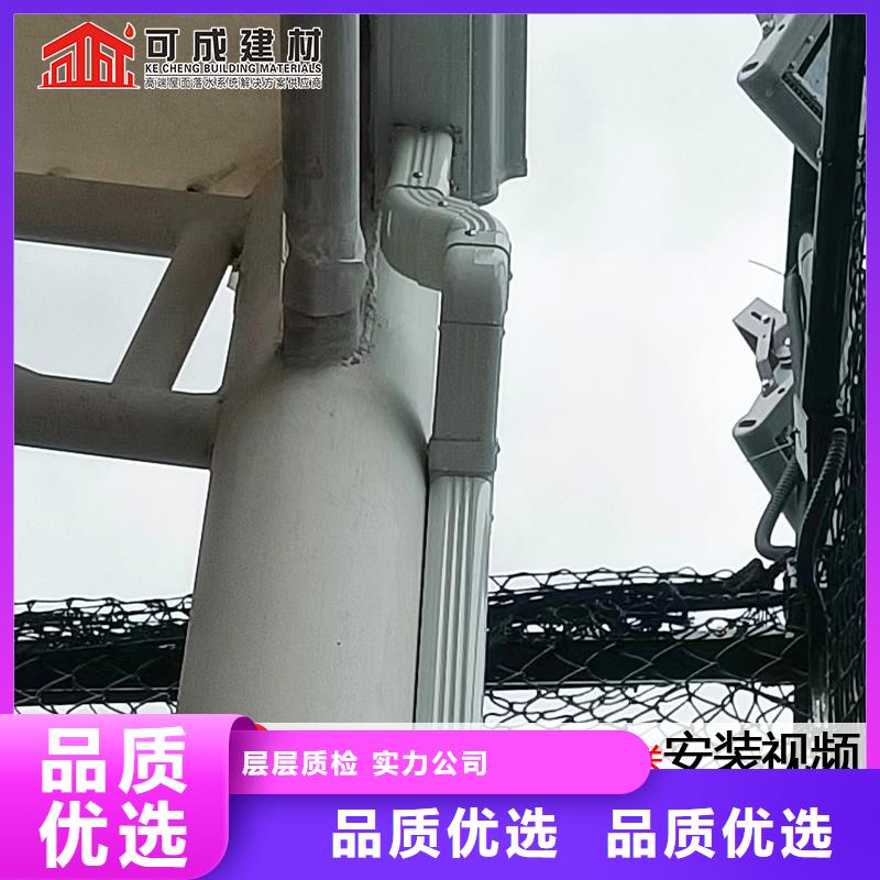 彩钢雨水管公司附近厂家