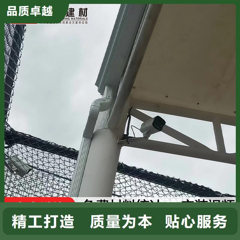 彩钢雨水管现货直供源厂定制