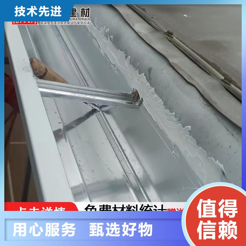 钢结构厂房雨水管厂家供应打造行业品质