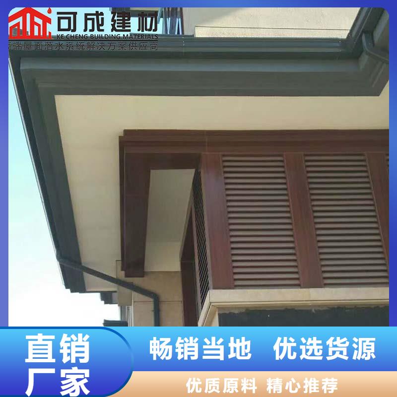 彩钢卷108*144雨水管诚信企业从源头保证品质