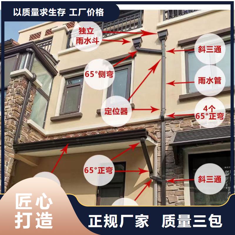 方形雨水管解决方案经销商