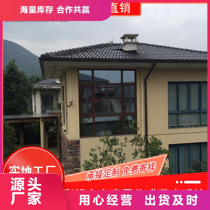 槽雨水槽厂认准大品牌厂家厂家新品