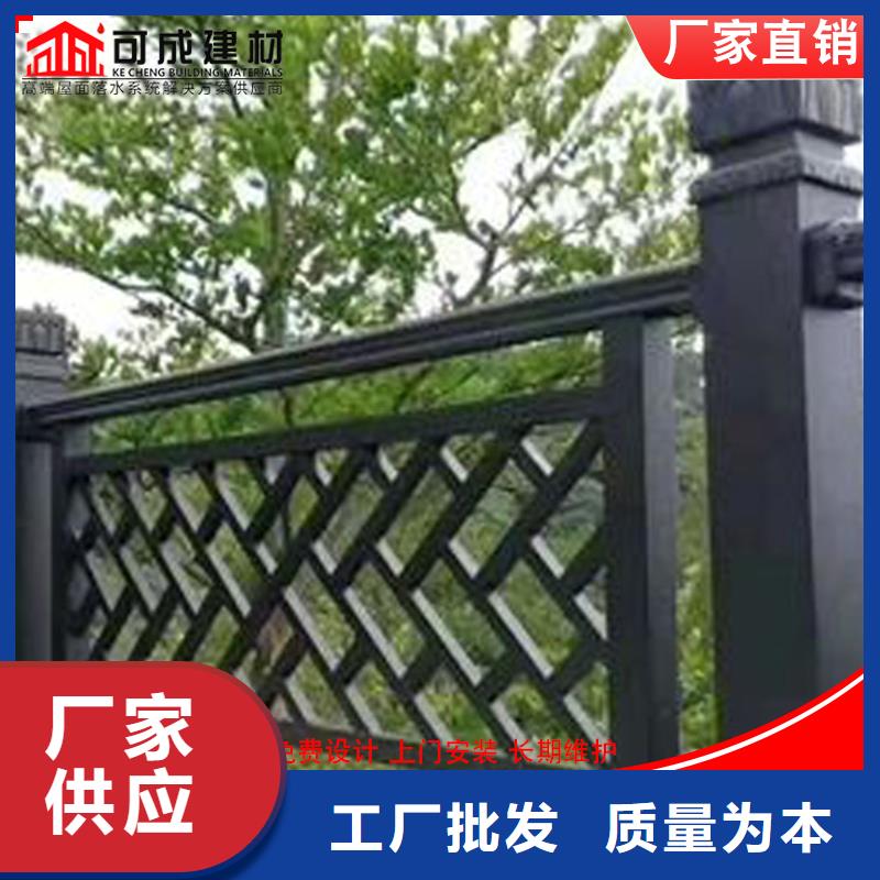 铝代木古建牛腿用料上乘附近供应商