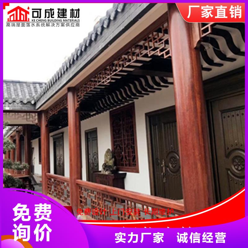 铝代木古建斗拱全国配送厂家规格全