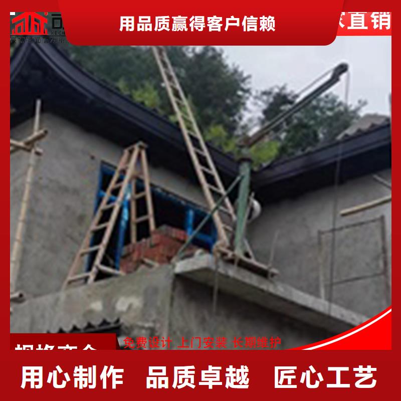 铝代木古建金花板-供应厂家诚信经营现货现发