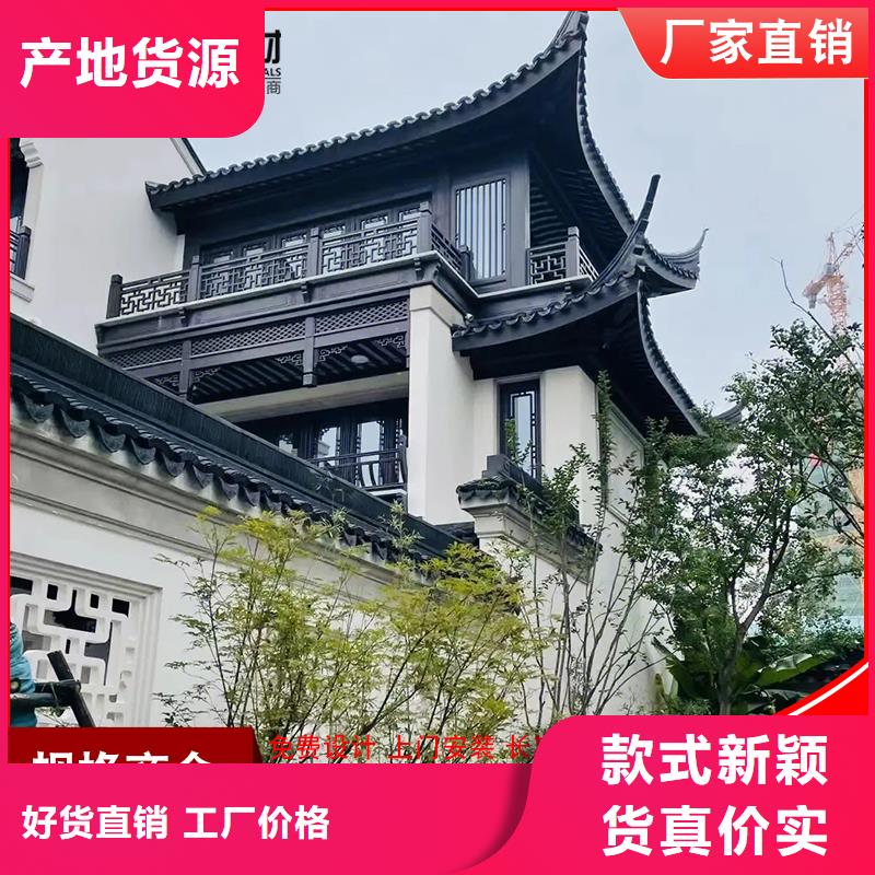 加工定制铝代木铝合金回廊细节严格凸显品质