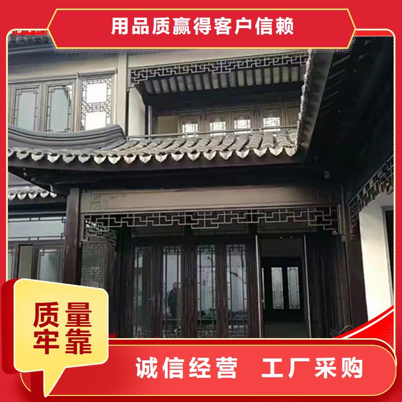 铝代木古建墀头安装手册厂家销售