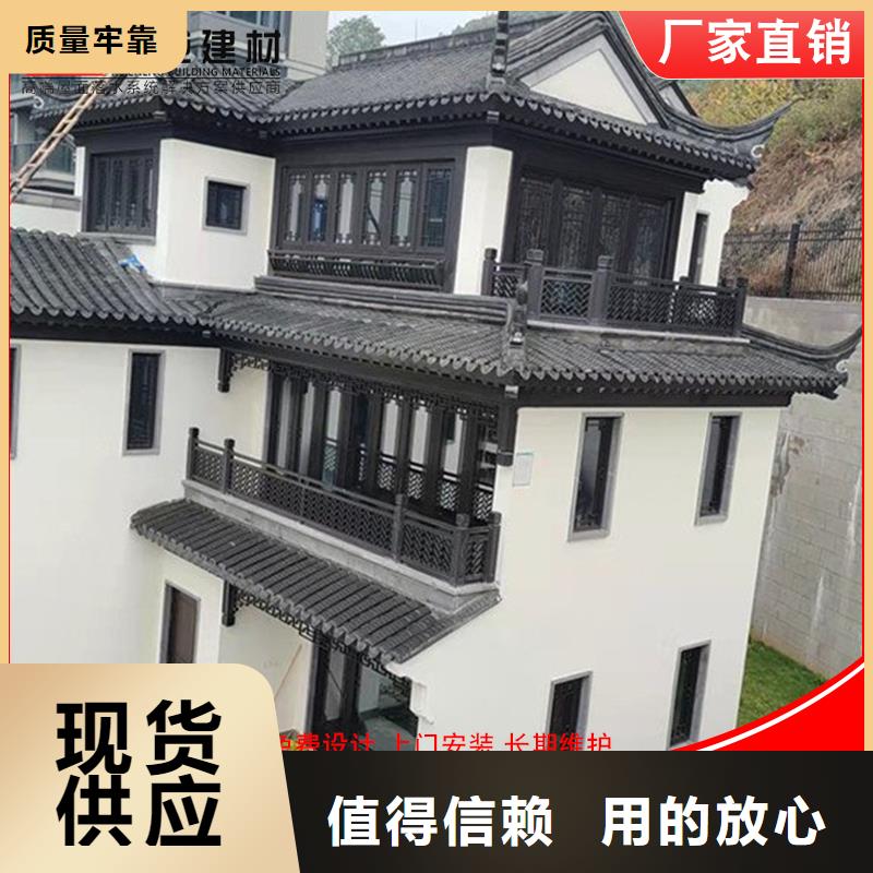 铝制古建构件厂家找可成建材科技有限公司专业生产N年