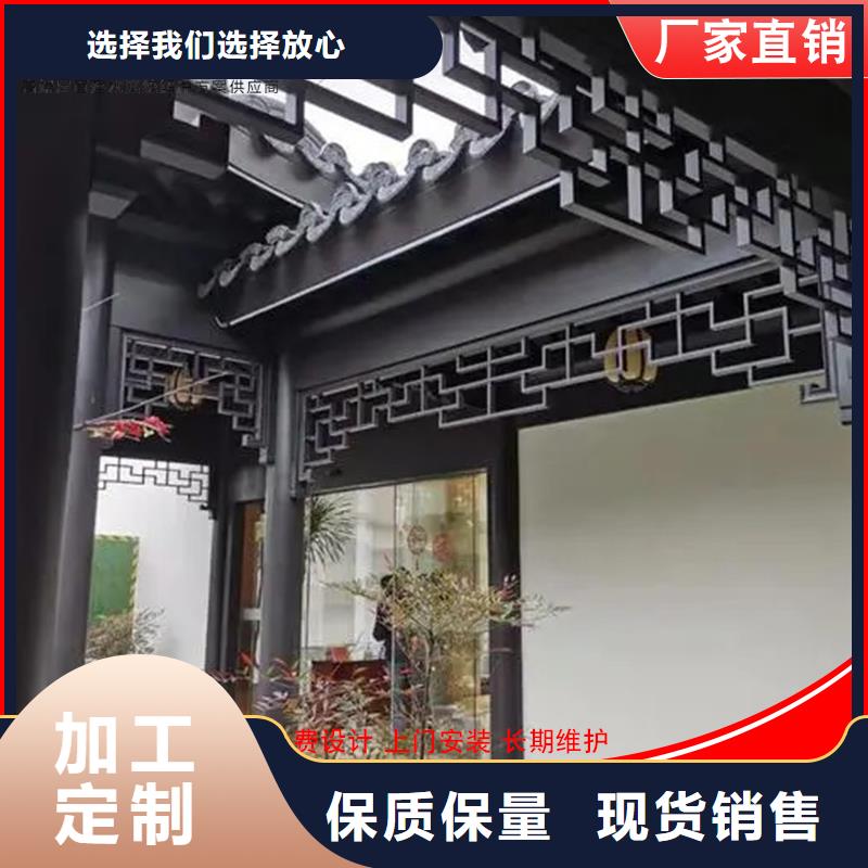 铝替木仿古苏派建筑货真价实附近品牌