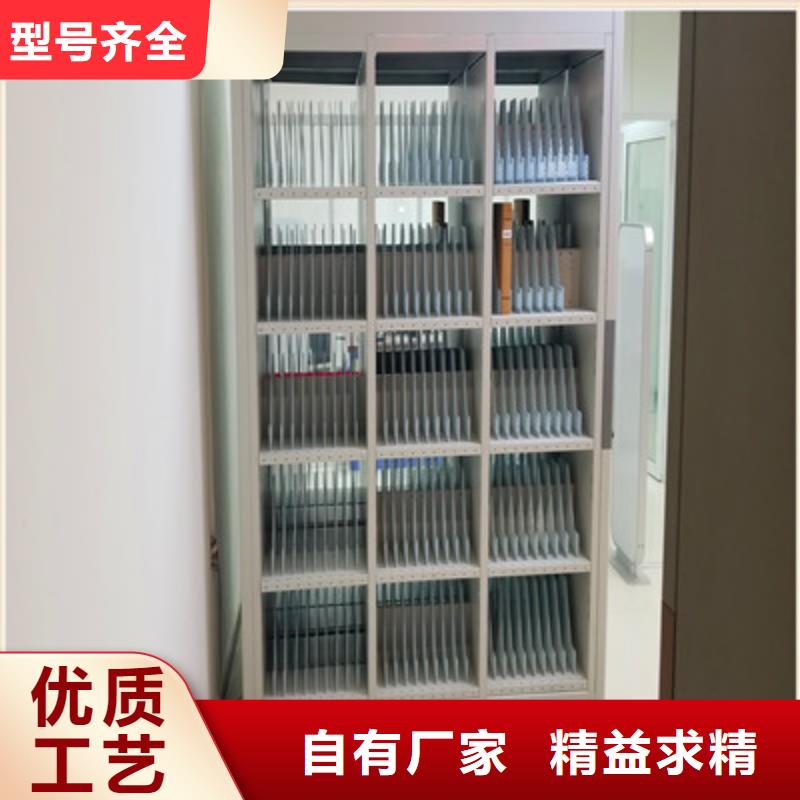 现状和发展趋势预测【鑫康】档案馆手电动密集架用心提升细节