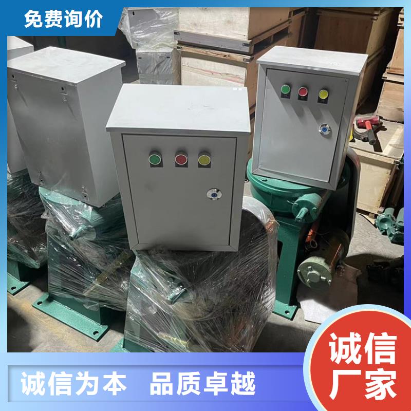 QLSD-30KN手电两用启闭机多种规格任您选择一手货源源头厂家