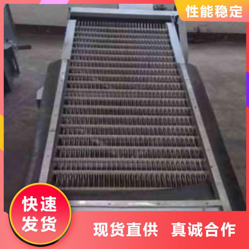 清污机污水自动清污机放心购当地公司