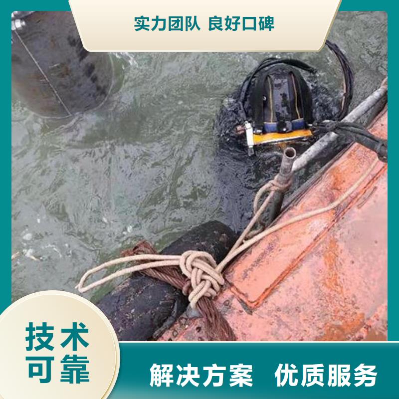 水下封堵：水下维修技术精湛本地厂家