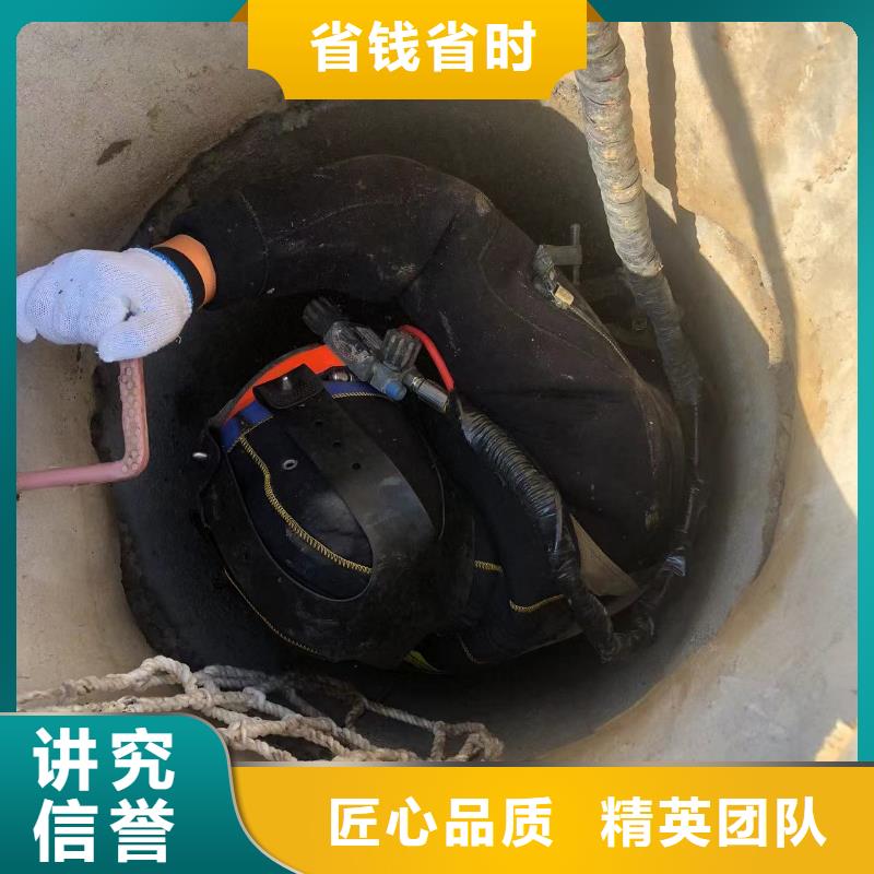 水下打捞_水下清淤市政水域合作单位附近制造商