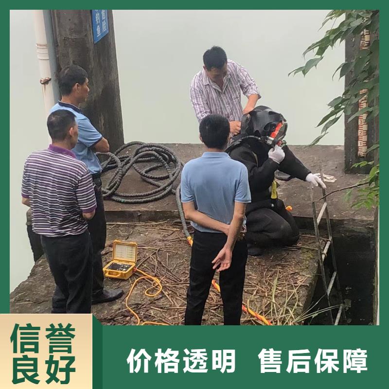 水下封堵：水下探摸施工经验丰富高效快捷